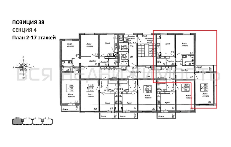 2-комнатная квартира, 65.4кв.м - изображение 1