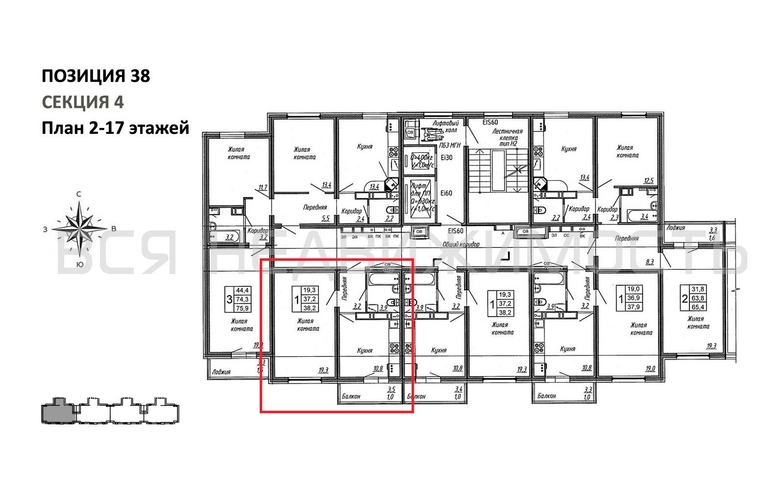 1-комнатная квартира, 38.2кв.м - изображение 1