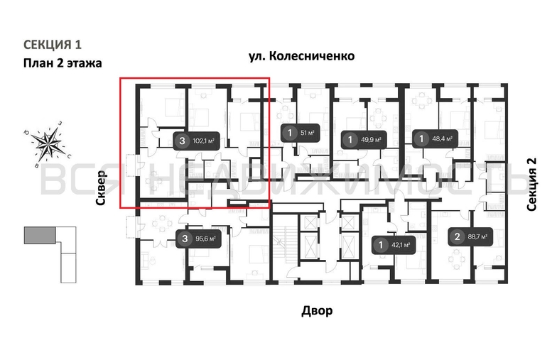 3-комнатная квартира, 102.1кв.м - изображение 1