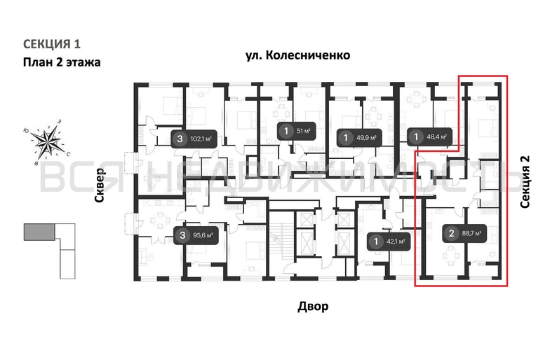 2-комнатная квартира, 88.7кв.м - изображение 1
