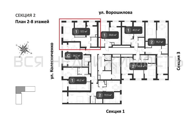 1-комнатная квартира, 57.1кв.м - изображение 1
