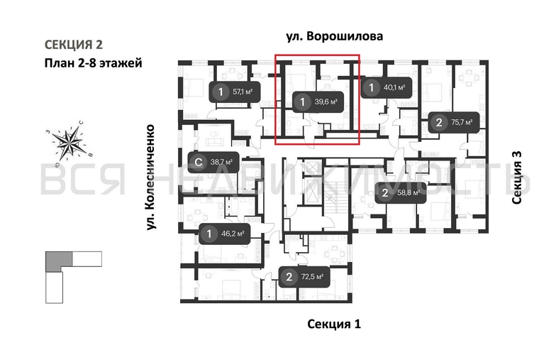 1-комнатная квартира, 39.6кв.м - изображение 1