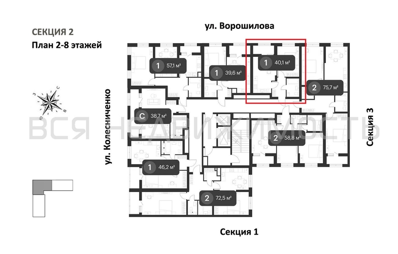 1-комнатная квартира, 40.1кв.м - изображение 1