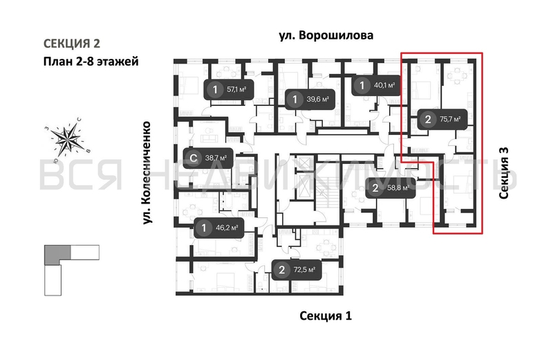 2-комнатная квартира, 75.7кв.м - изображение 1