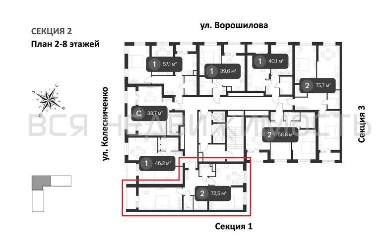 2-комнатная квартира, 71.7кв.м - изображение 1