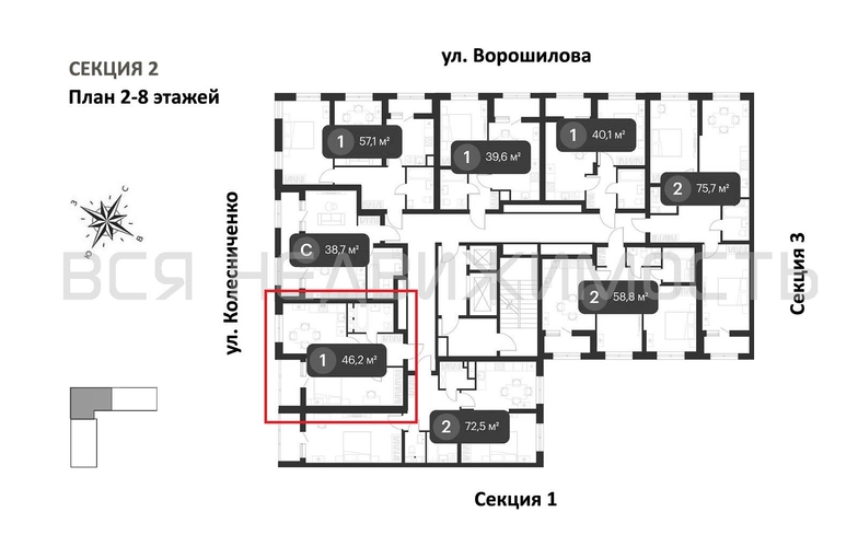 1-комнатная квартира, 45.5кв.м - изображение 1