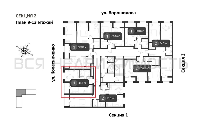 1-комнатная квартира, 45.5кв.м - изображение 1