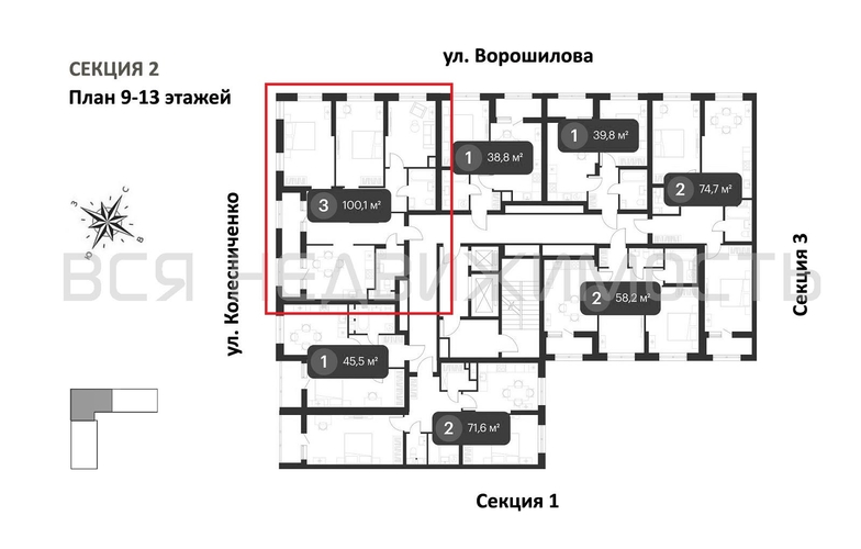 3-комнатная квартира, 100.1кв.м - изображение 1