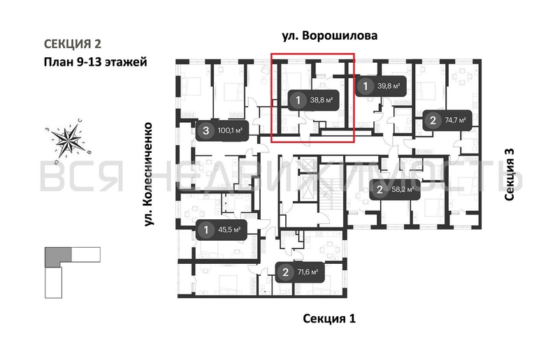 1-комнатная квартира, 38.8кв.м - изображение 1