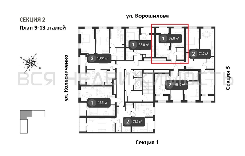 1-комнатная квартира, 39.8кв.м - изображение 1
