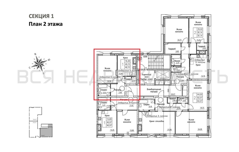 1-комнатная квартира, 46.15кв.м - изображение 1