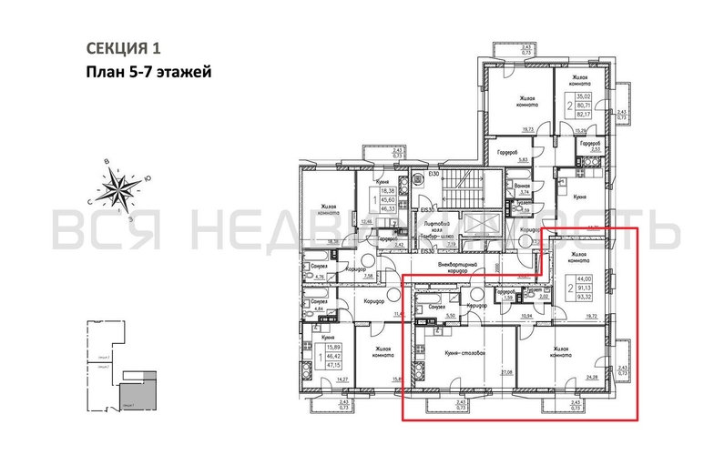 2-комнатная квартира, 93.32кв.м - изображение 1