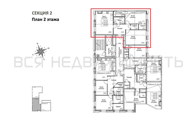 2-комнатная квартира, 97.92кв.м - изображение 1