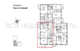 2-комнатная квартира, 90.09кв.м - изображение 2