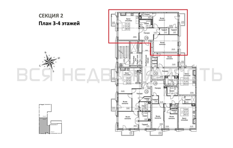 2-комнатная квартира, 98.52кв.м - изображение 1