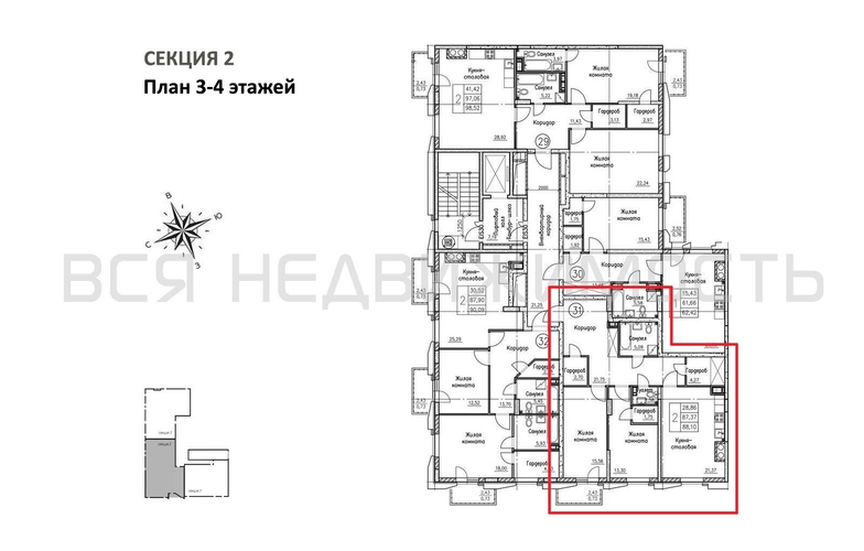 2-комнатная квартира, 88.1кв.м - изображение 1