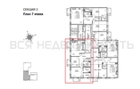 2-комнатная квартира, 90.09кв.м - изображение 2