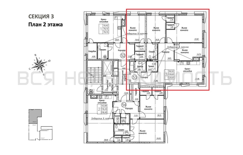 3-комнатная квартира, 129.61кв.м - изображение 1