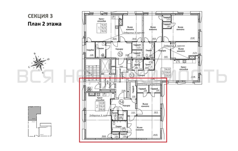 2-комнатная квартира, 116.43кв.м - изображение 1