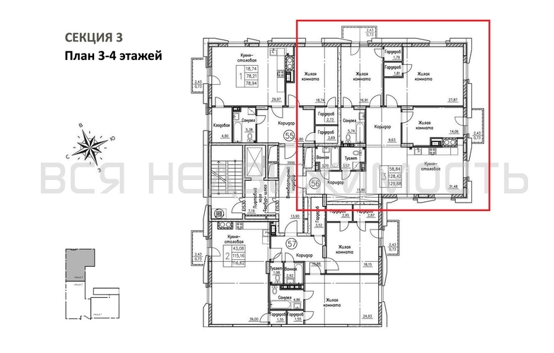 3-комнатная квартира, 129.88кв.м - изображение 1