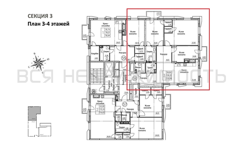 3-комнатная квартира, 129.88кв.м - изображение 1