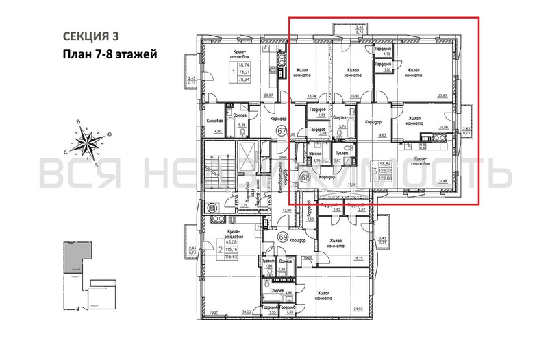 3-комнатная квартира, 129.88кв.м - изображение 1