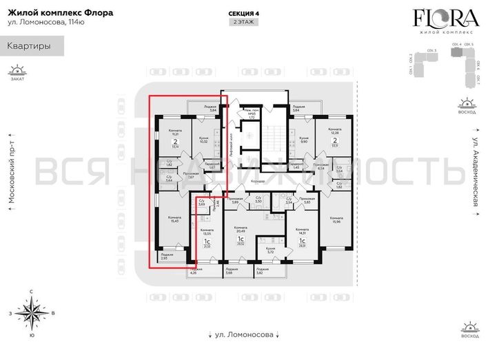 2-комнатная квартира, 55.14кв.м - изображение 1