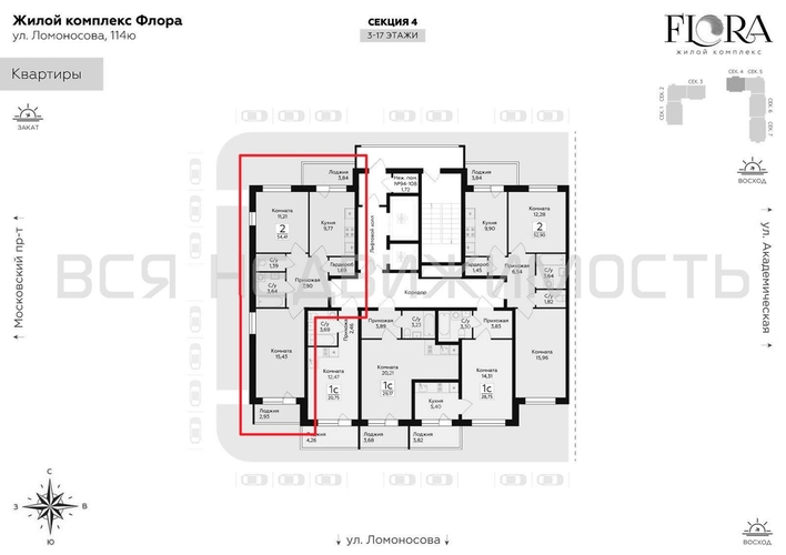 2-комнатная квартира, 54.41кв.м - изображение 1