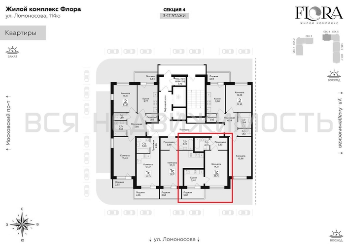 1-комнатная квартира, 28.75кв.м - изображение 1
