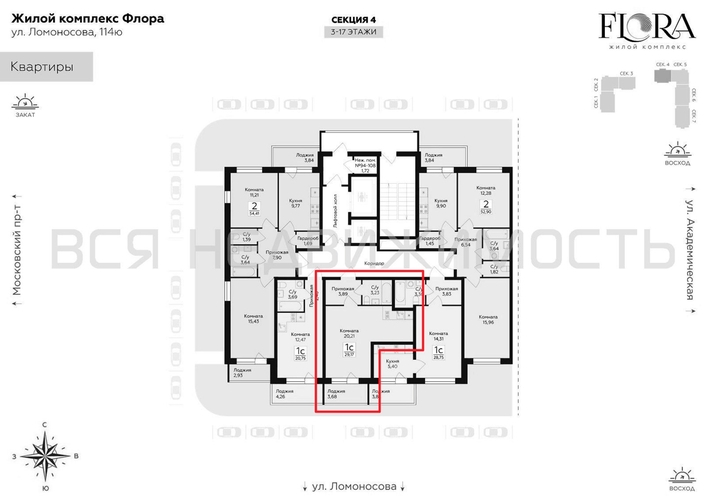 квартира-студия, 29,17кв.м. - изображение 1