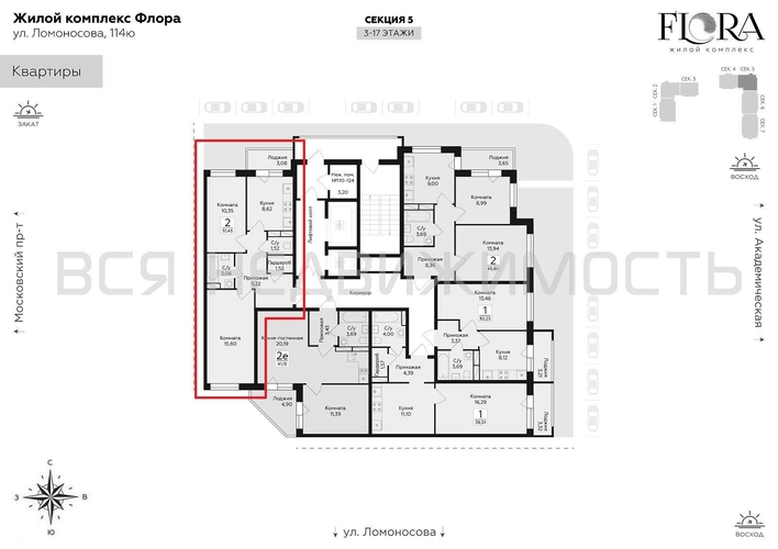 2-комнатная квартира, 51.43кв.м - изображение 1