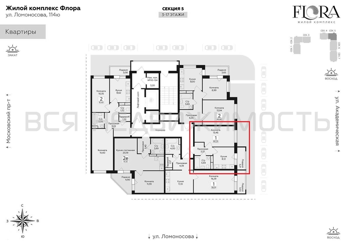 1-комнатная квартира, 30.25кв.м - изображение 1