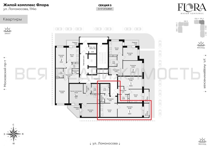 1-комнатная квартира, 39.01кв.м - изображение 1
