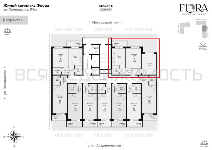 2-комнатная квартира, 54.99кв.м - изображение 1