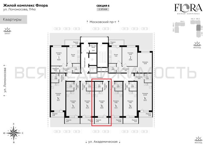 квартира-студия, 26,2кв.м. - изображение 1