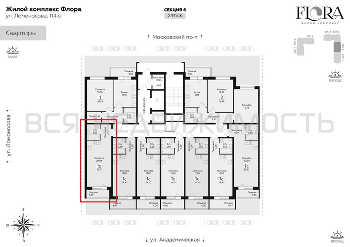 квартира-студия, 29,41кв.м. - изображение 1