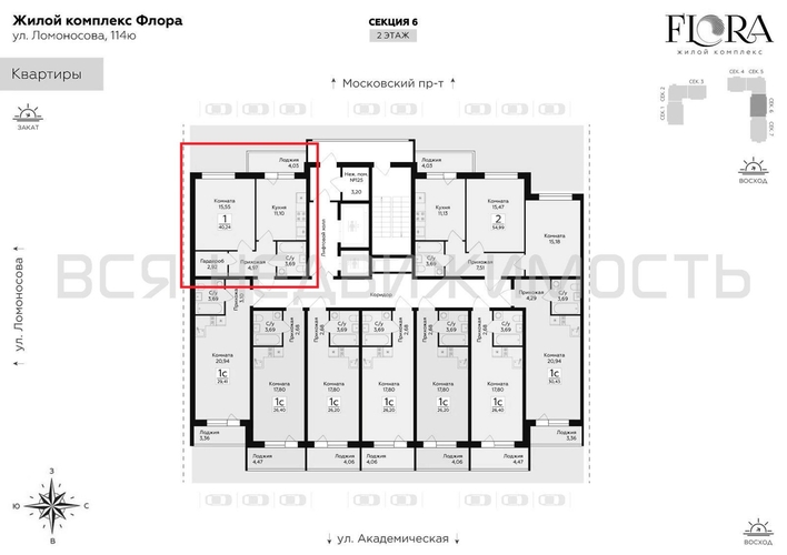 1-комнатная квартира, 40.24кв.м - изображение 1