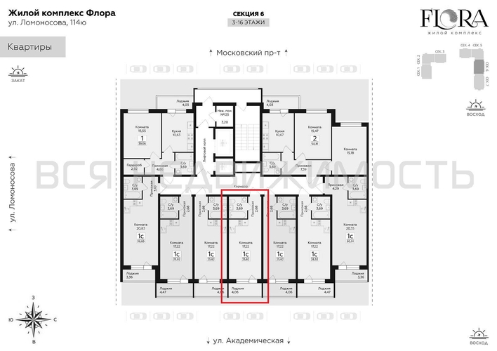квартира-студия, 25,62кв.м. - изображение 1