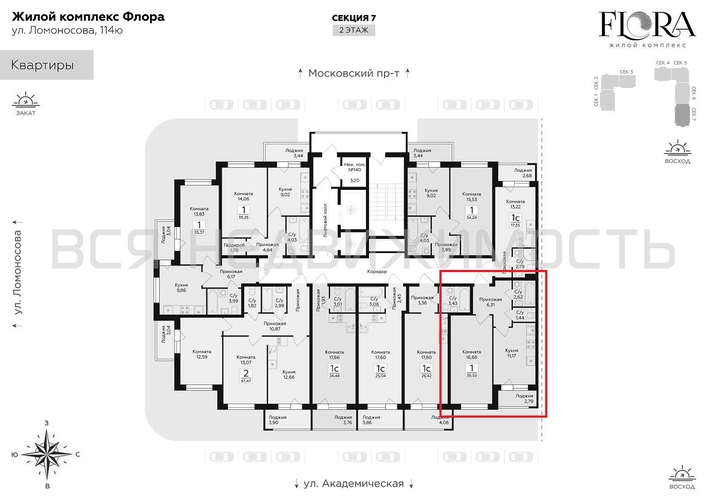 1-комнатная квартира, 39.59кв.м - изображение 1