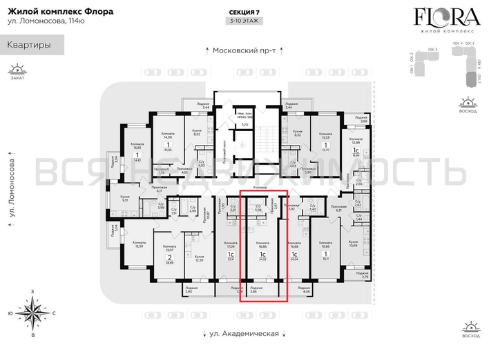 квартира-студия, 24,52кв.м. - изображение 1
