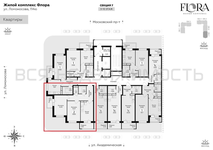 2-комнатная квартира, 56.89кв.м - изображение 1