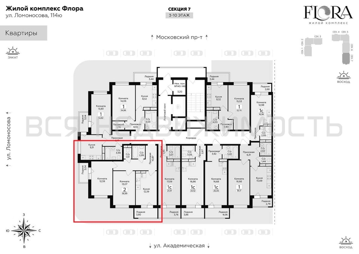 2-комнатная квартира, 56.89кв.м - изображение 1