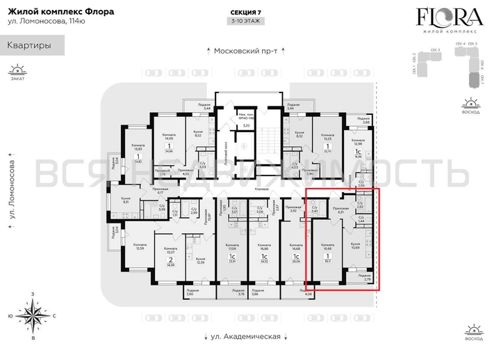 1-комнатная квартира, 39.11кв.м - изображение 1