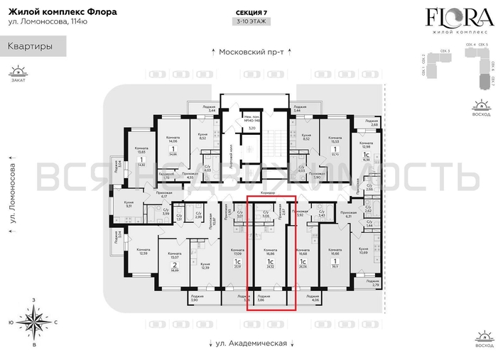 квартира-студия, 24,52кв.м. - изображение 1