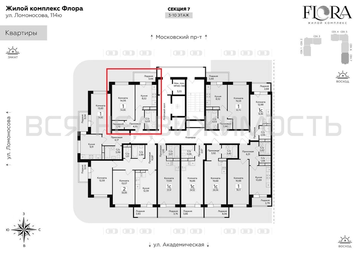 1-комнатная квартира, 34.66кв.м - изображение 1