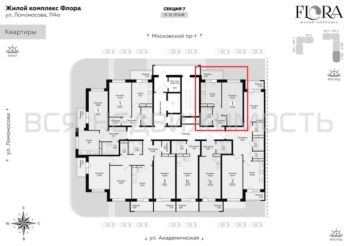 1-комнатная квартира, 33.32кв.м - изображение 1