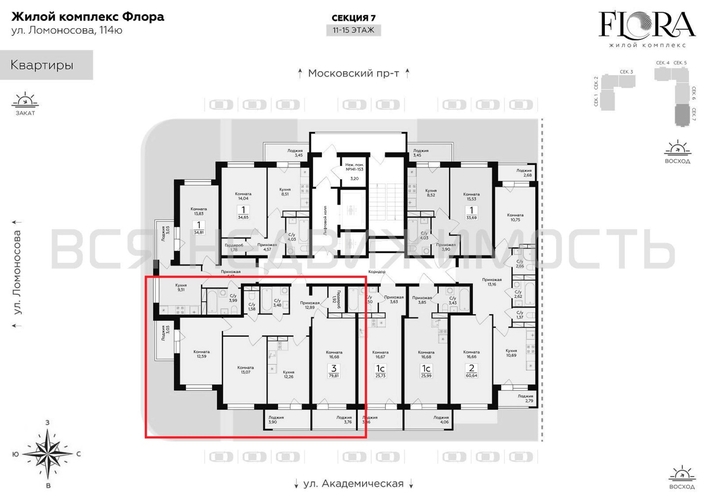 3-комнатная квартира, 79.81кв.м - изображение 1