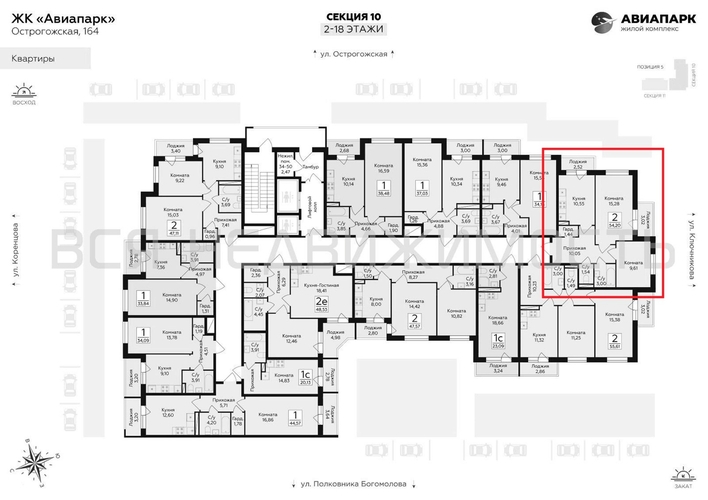 2-комнатная квартира, 54.2кв.м - изображение 1
