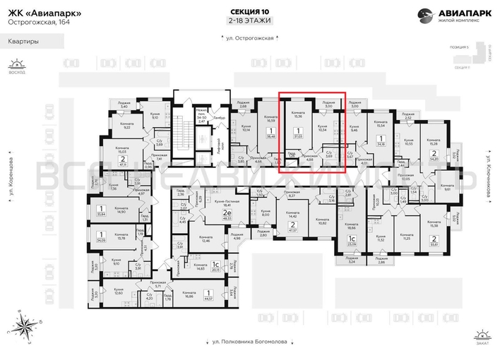 1-комнатная квартира, 37.03кв.м - изображение 1