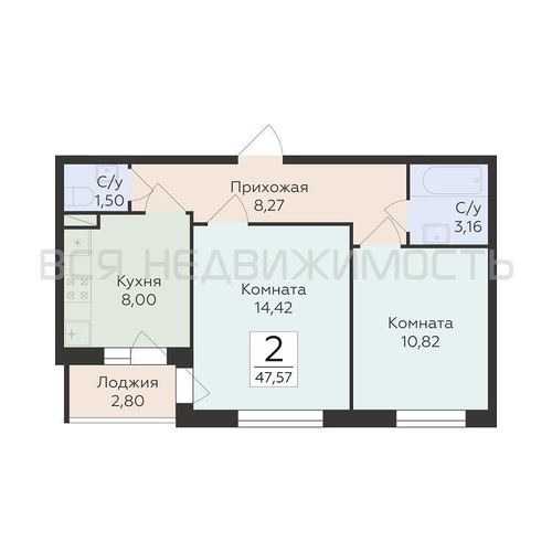 2-комнатная квартира, 47.57кв.м - изображение 0